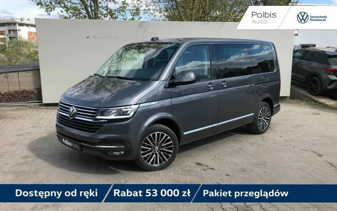 volkswagen Volkswagen Multivan cena 381177 przebieg: 8, rok produkcji 2024 z Olsztyn